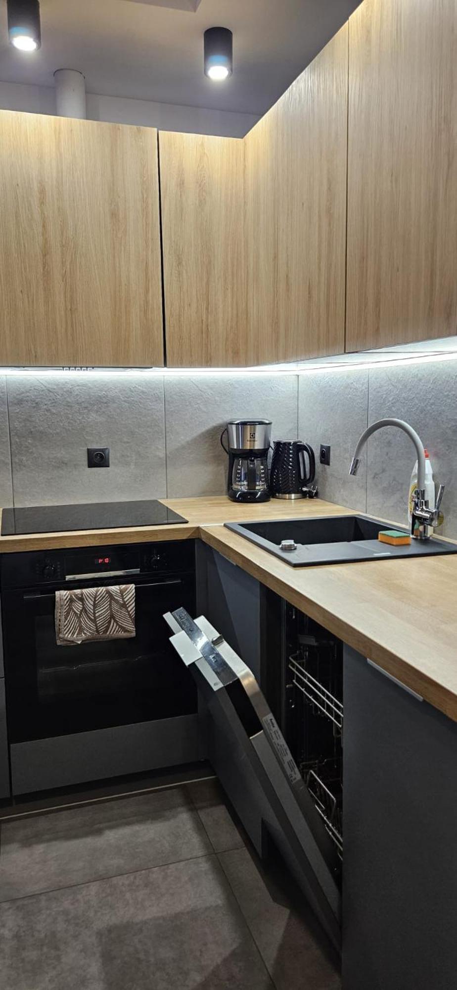 Mieszkanie W Nowoczesnym Halo Apartament W Centrum 弗罗茨瓦夫 外观 照片